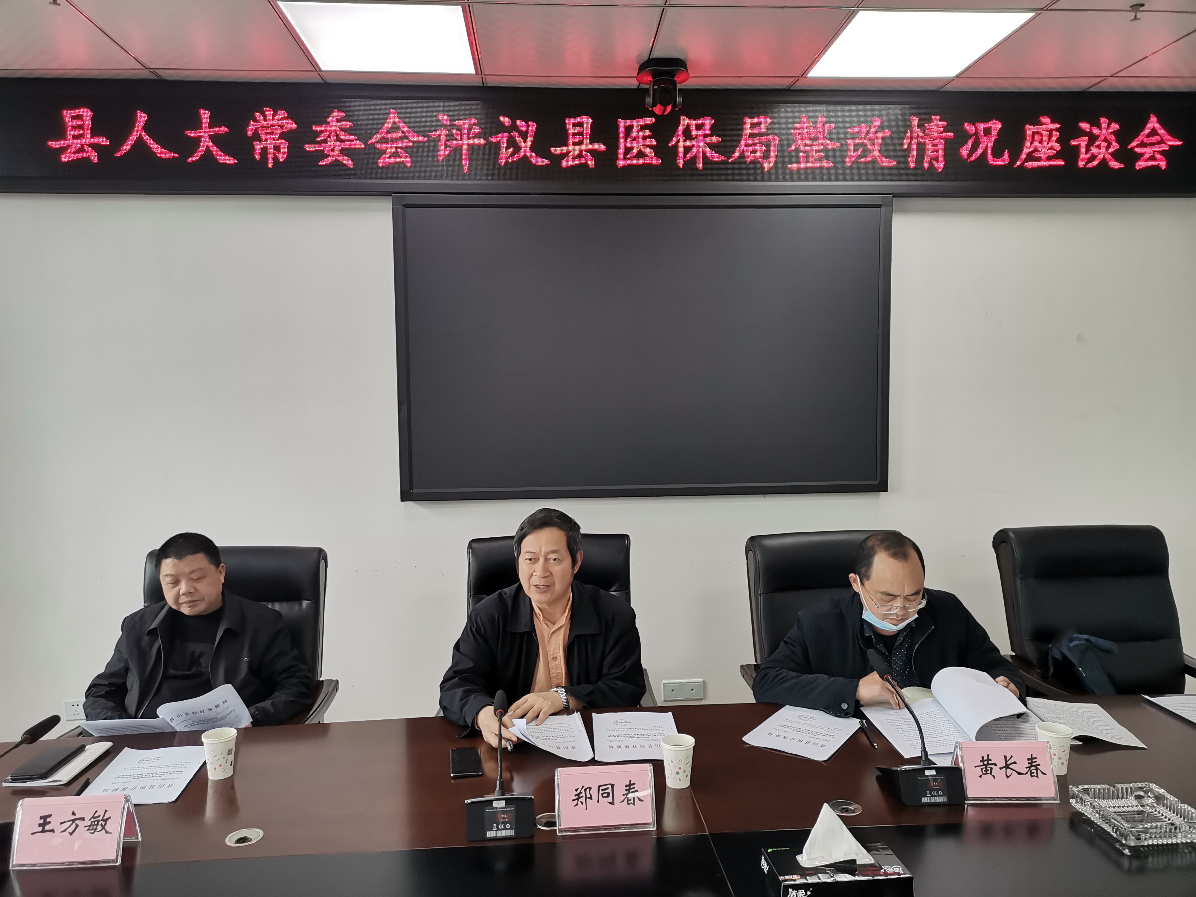 微信图片_20210421194542.jpg