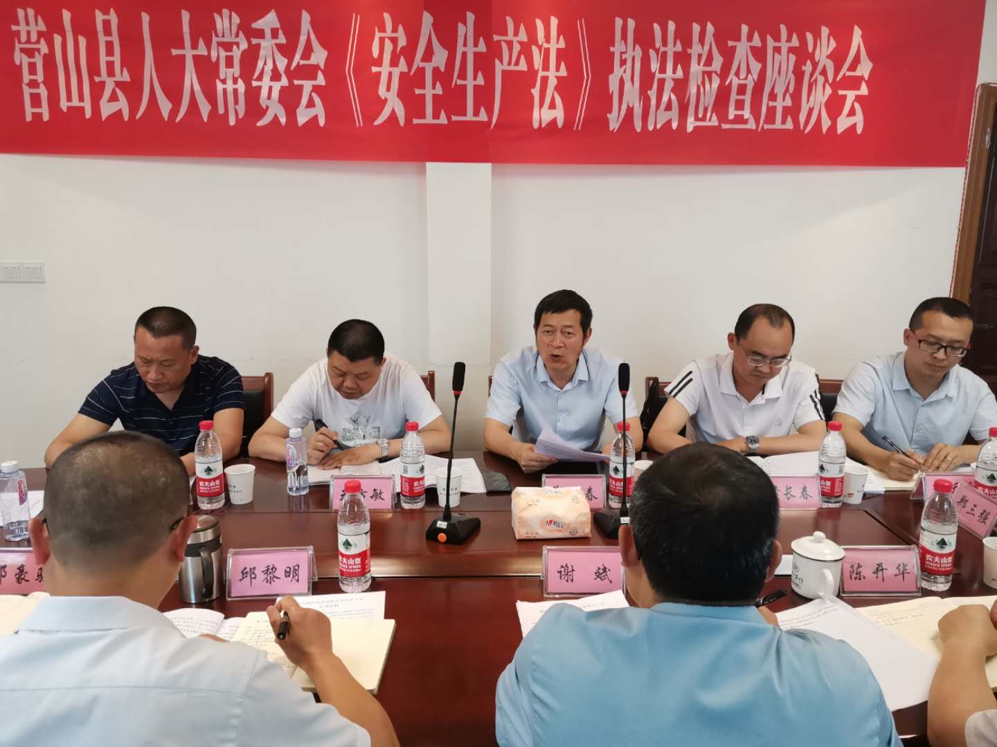 微信图片_20200604173309.jpg