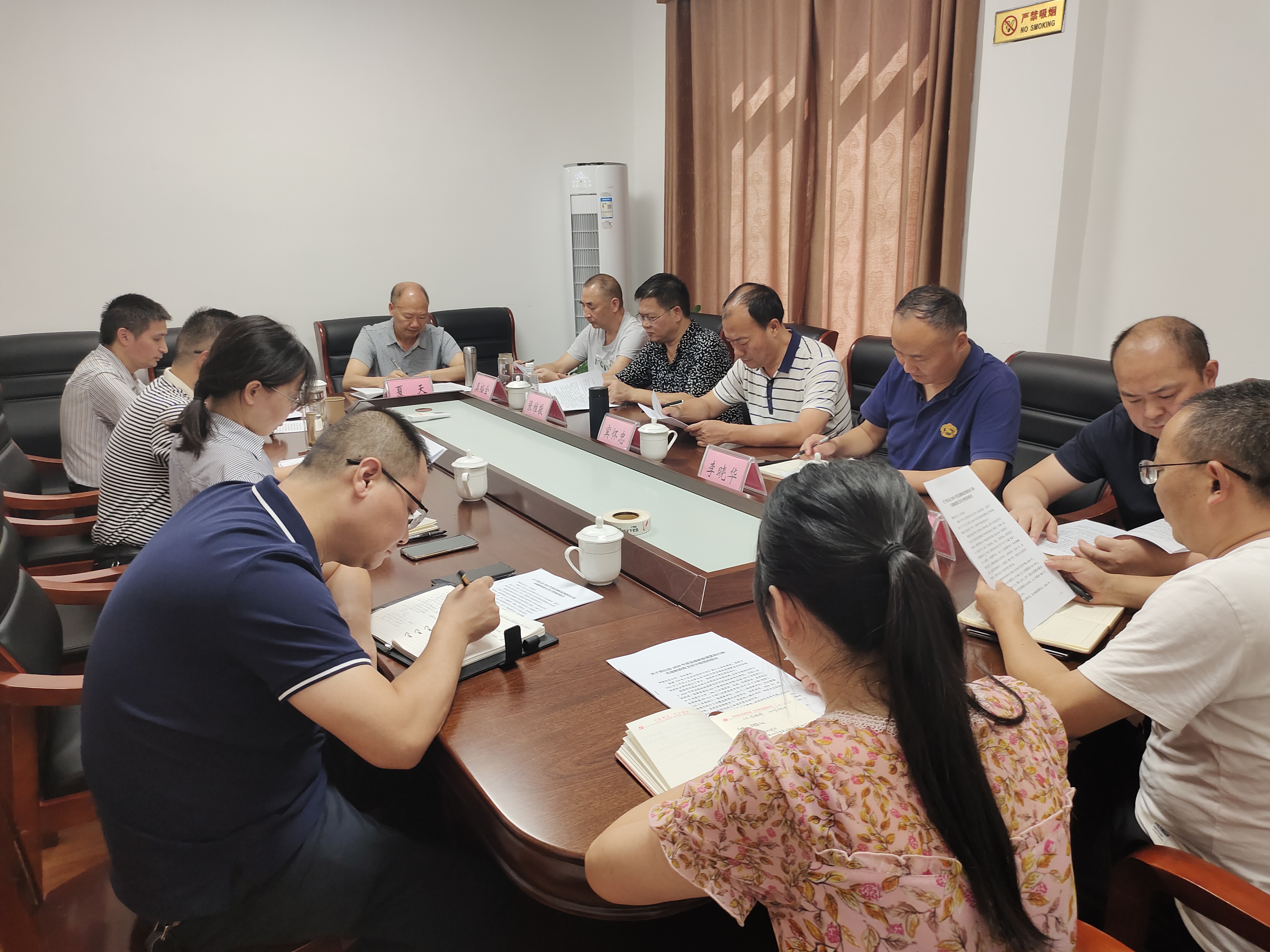 微信图片_20210807100436.jpg