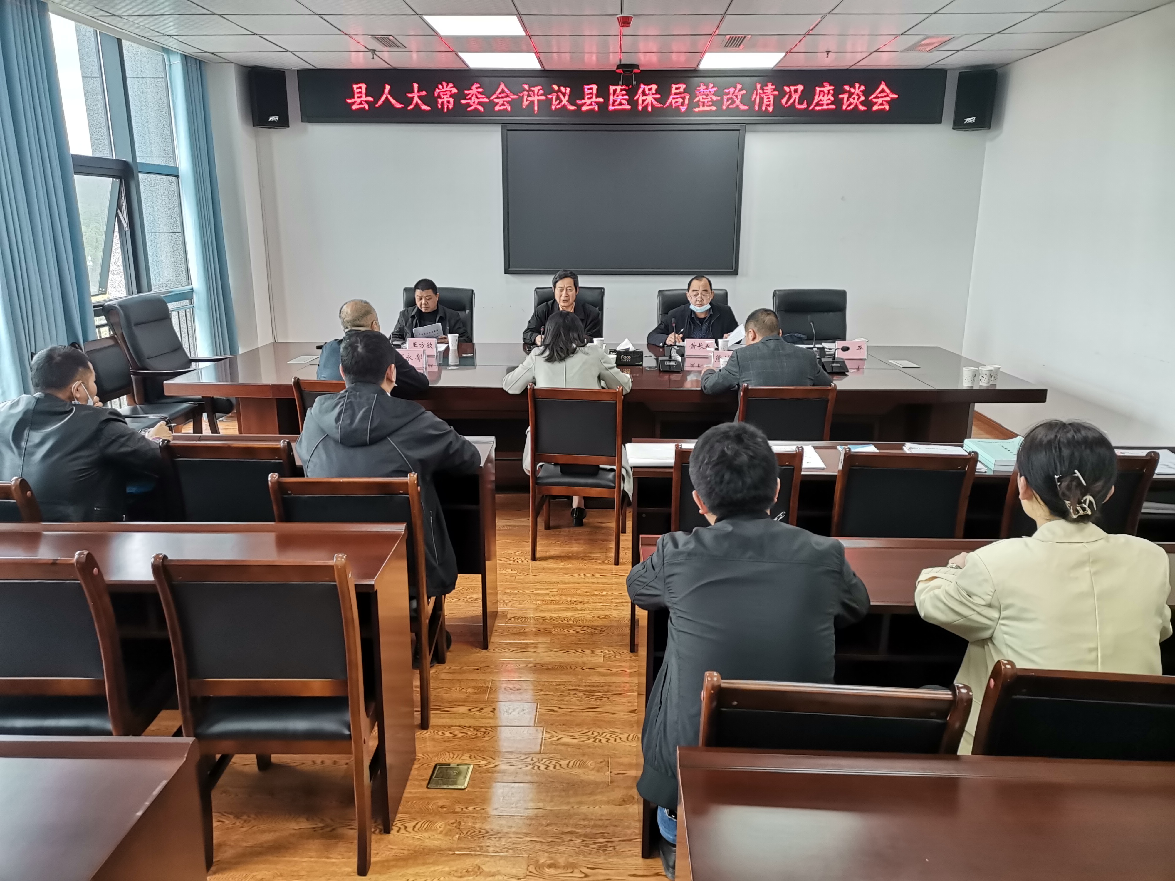 微信图片_20210421194530.jpg