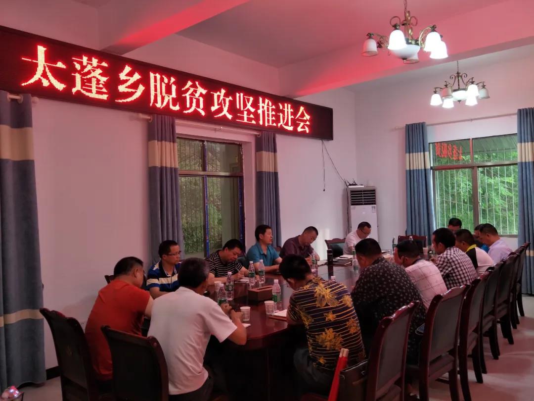 微信图片_20200525115617.jpg