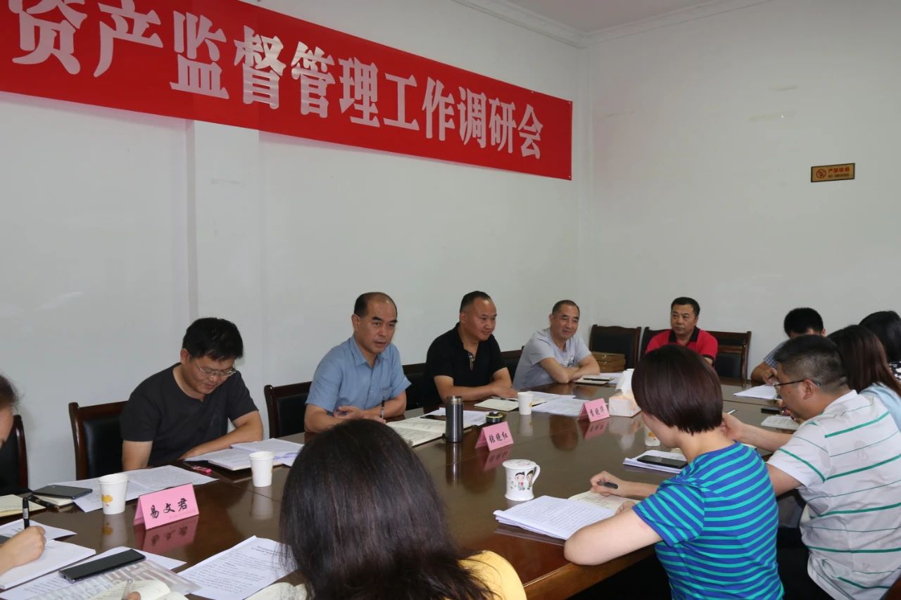 微信图片_20200803104430.jpg